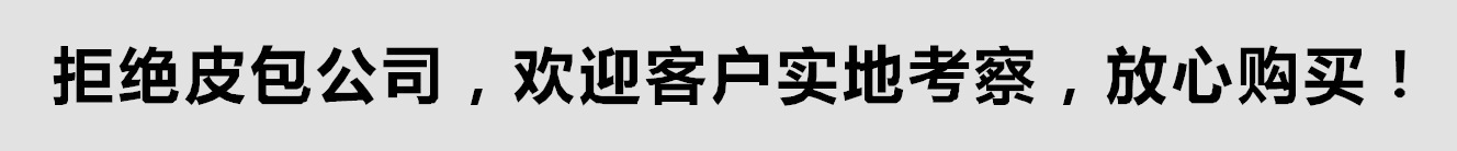 1米數控加工中心生產廠家